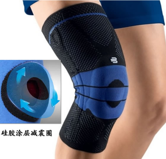 防滑護膝韌帶受損半月板修復膝蓋損傷康復關節(jié)保護套高彈力硅膠涂層
